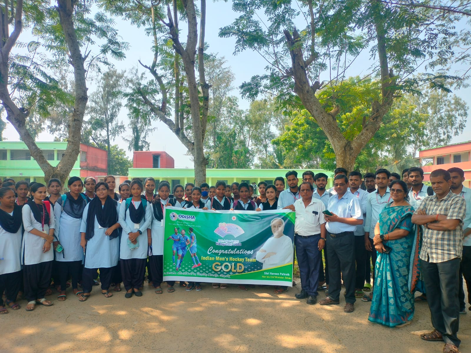 kujang College Banner